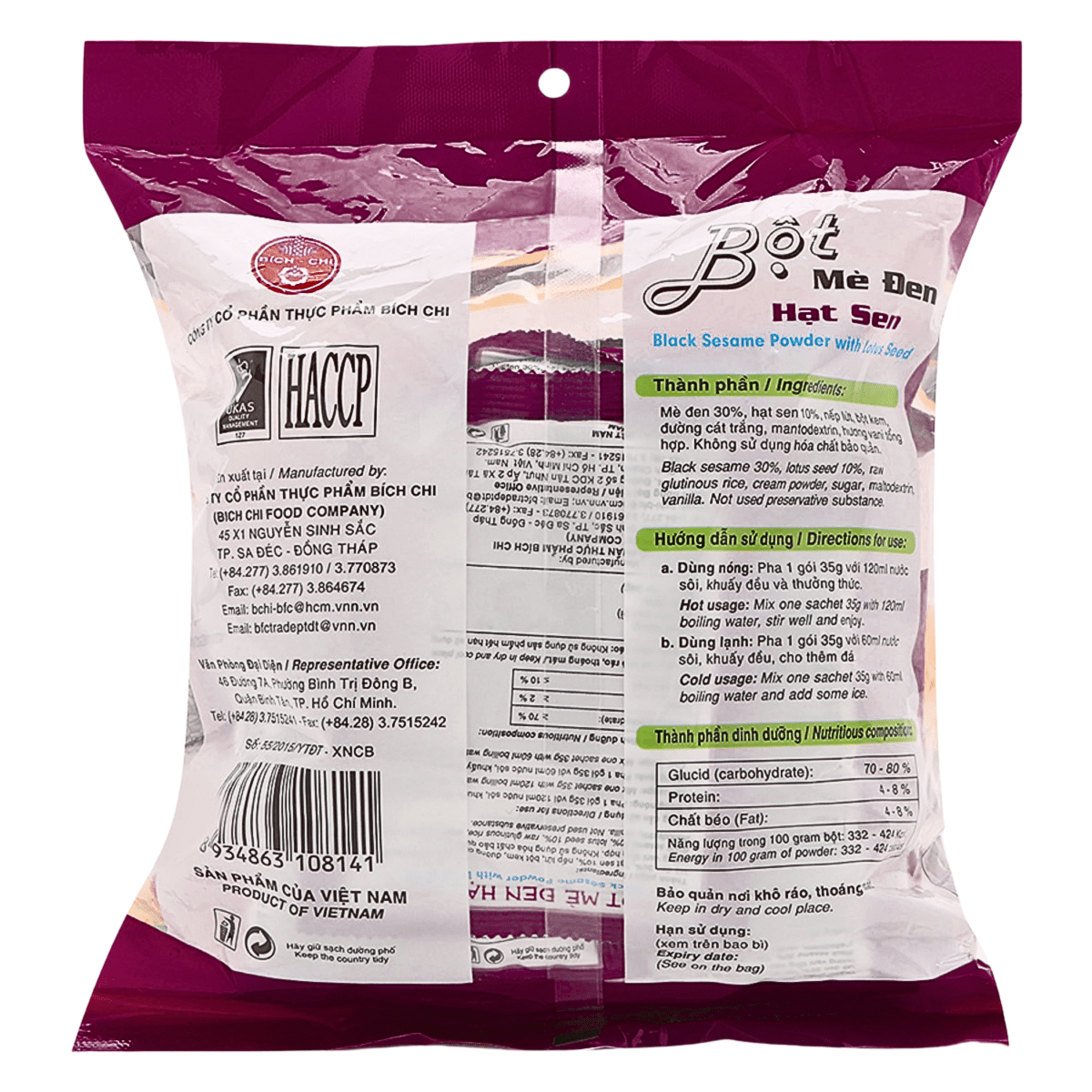 Vina Bich Chi Black Sesame & Lotus Seeds 12.3oz - A&E Foodstore