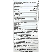 Vina Bich Chi Black Sesame & Lotus Seeds 12.3oz - A&E Foodstore