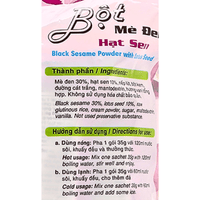 Vina Bich Chi Black Sesame & Lotus Seeds 12.3oz - A&E Foodstore