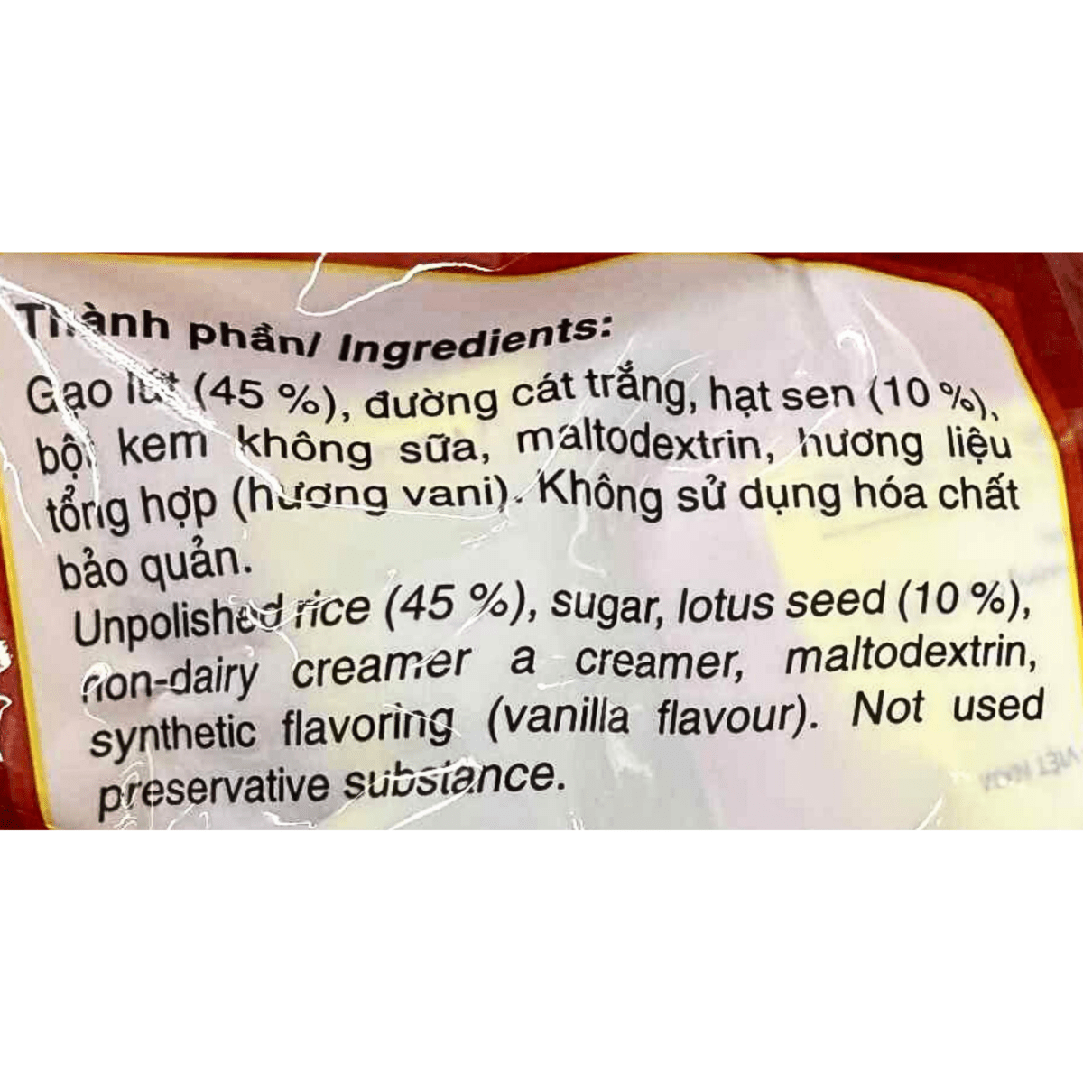 Vina Bich Chi Brown Rice with Lotus Seed 12.3oz - A&E Foodstore