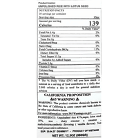 Vina Bich Chi Brown Rice with Lotus Seed 12.3oz - A&E Foodstore