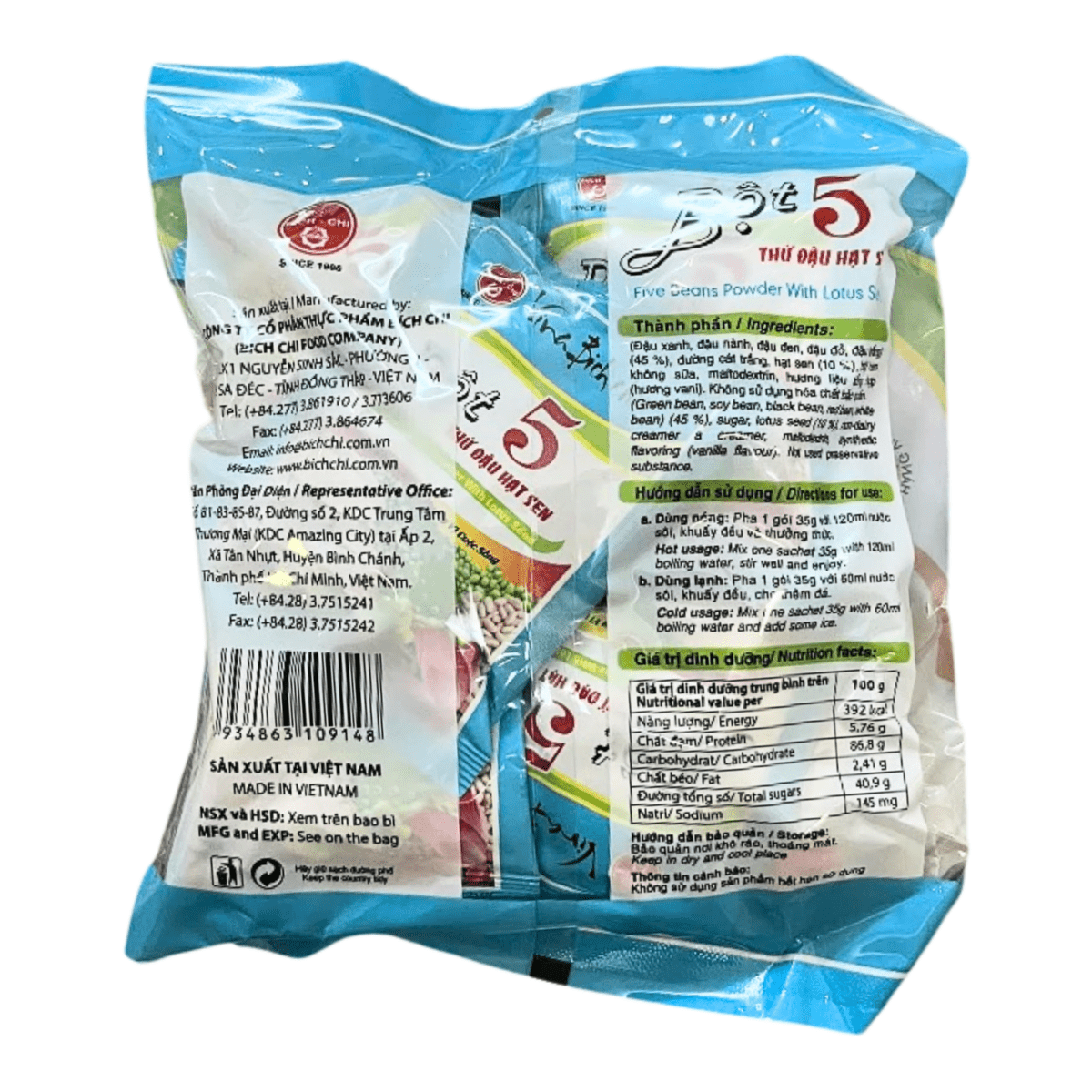 Vina Bich Chi Five Bean & Lotus Powder 12.3oz - A&E Foodstore