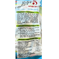 Vina Bich Chi Five Bean & Lotus Powder 12.3oz - A&E Foodstore