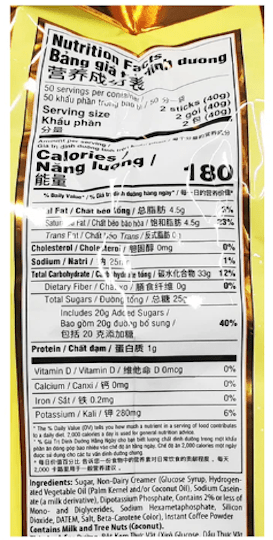 Vinacafe 3 In 1, Instant Coffee 200 g - A&E Foodstore