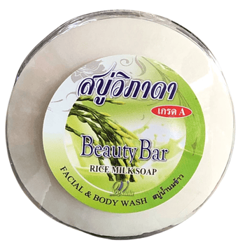 Vipada Rice Milk Soap 130g - A&E Foodstore