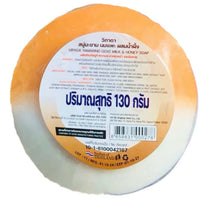 Vipada Tamarind Honey Soap 130g - A&E Foodstore