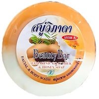 Vipada Tamarind Honey Soap 130g - A&E Foodstore