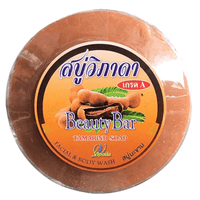 Vipada Tamarind Soap 130g - A&E Foodstore
