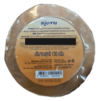 Vipada Tamarind Soap 130g - A&E Foodstore