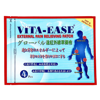 Vita-Ease External Pain Relieving Patch 4pcs