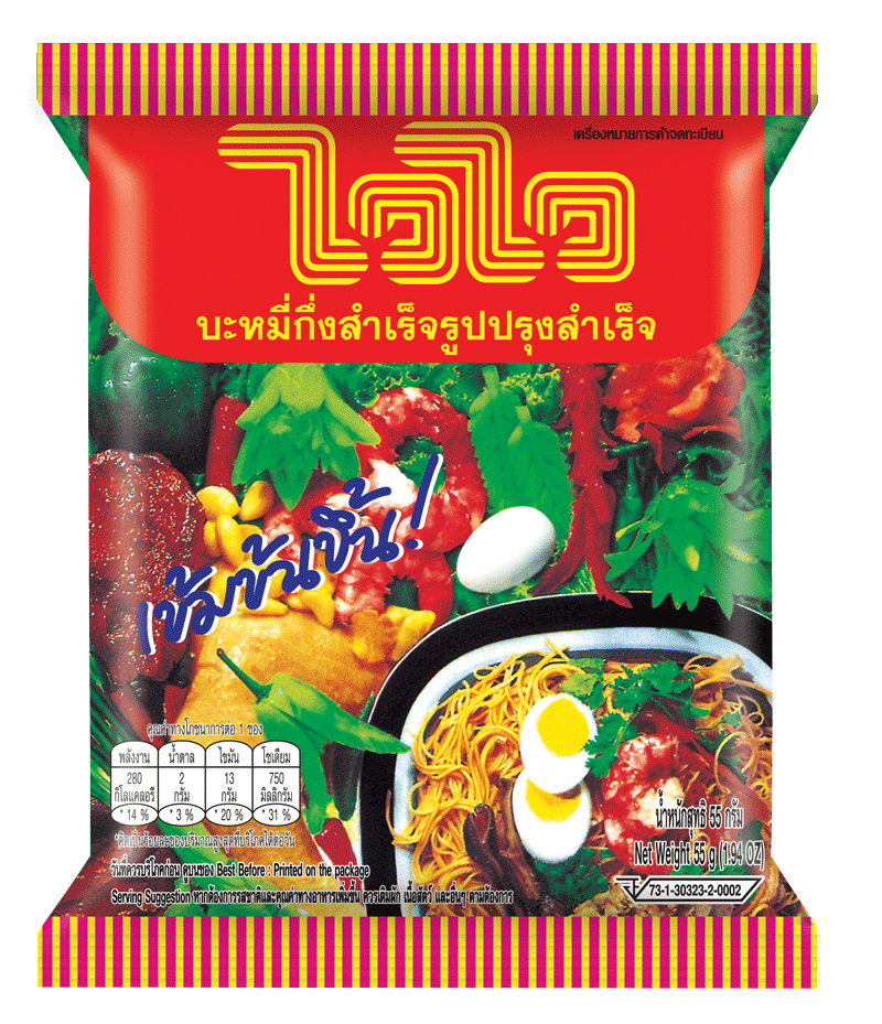 Wai Wai Oriental Style Instant Noodles - A&E Foodstore