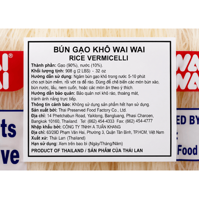 [Wai Wai] Rice Vermicelli - 17.5 oz - A&E Foodstore