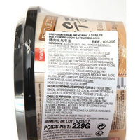 Wang Korea BBQ Bulgogi Udon Bowl 8.08oz - A&E Foodstore