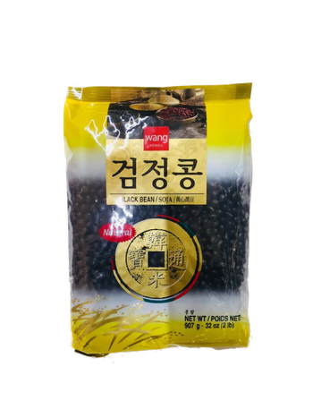 Wang Korea Black Bean 2LB - A&E Foodstore