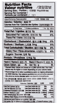 Wang Korea Black Bean 2LB - A&E Foodstore