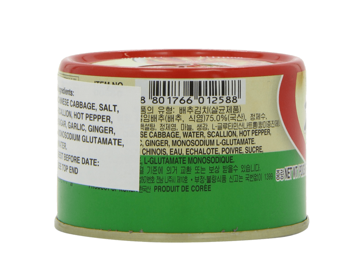 Wang Korea Canned Kimchi 160g - A&E Foodstore
