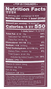 WANG KOREA Cha Jang Noodle with Black Bean Sauce 226 g - A&E Foodstore