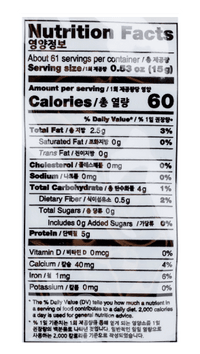 Wang Korea Dried Green Kernel Black Bean 2 lb - A&E Foodstore
