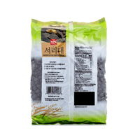 Wang Korea Dried Green Kernel Black Bean 2 lb - A&E Foodstore