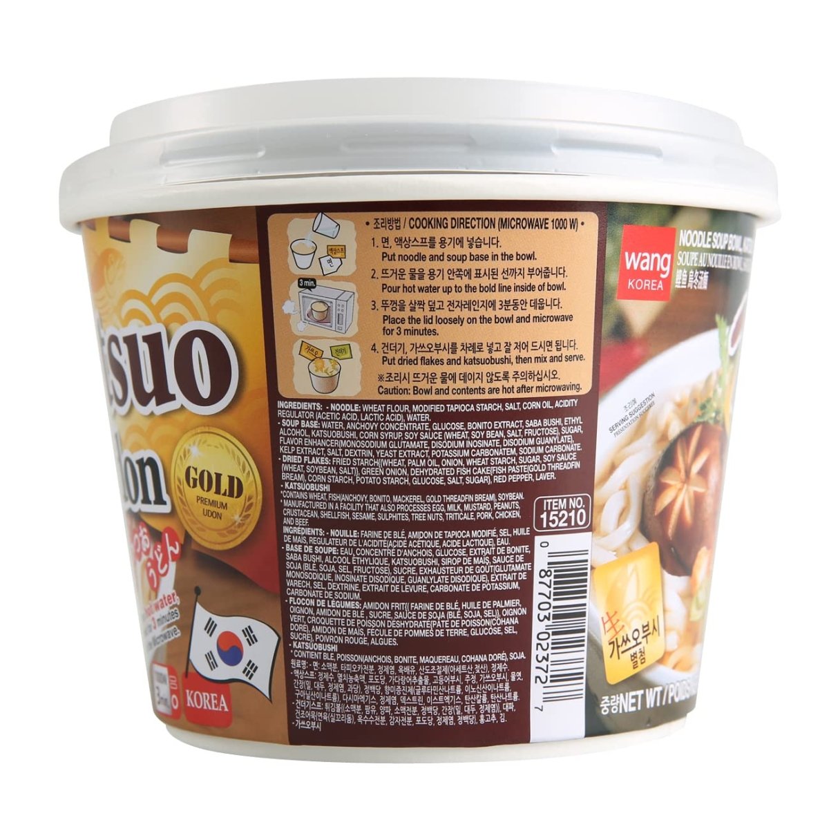 Wang Korea Katsuo Instant Udon Bowl 221g - A&E Foodstore