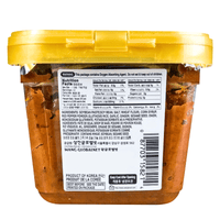 Wang Korea Mild Soybean Paste 450g - A&E Foodstore