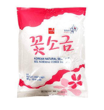 Wang Korea Natural Sea Salt 2lb