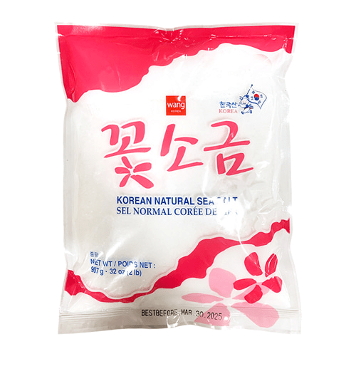 WANG KOREA NATURAL SEA SALT 2lb - A&E Foodstore
