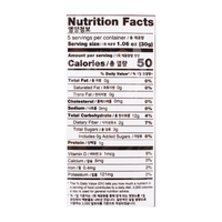 Wang Korea Organic Roasted Chestnut 150g - A&E Foodstore