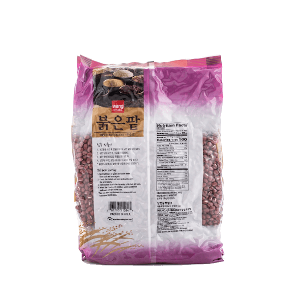 Wang Korea Red Bean 4 lb - A&E Foodstore