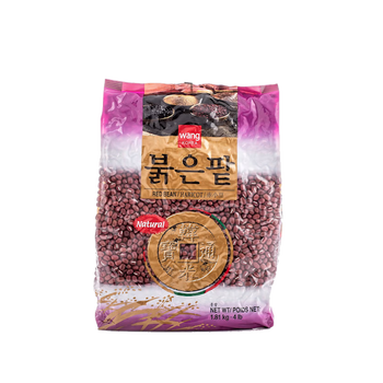 Wang Korea Red Bean 4 lb - A&E Foodstore