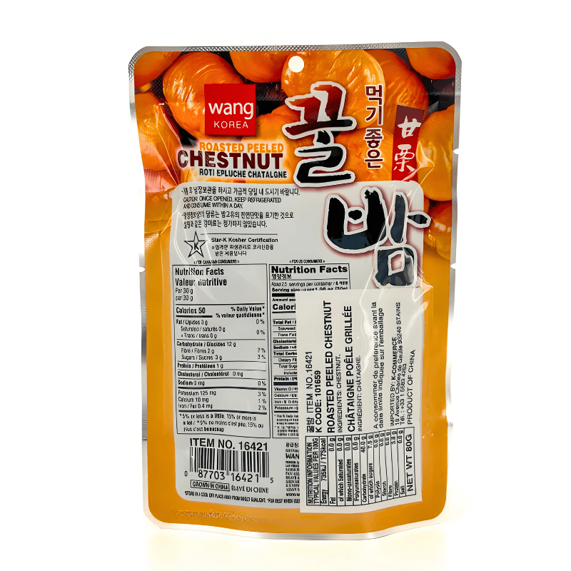 Wang Korea Roasted Peeled Chestnut 80g - A&E Foodstore