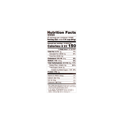 WANG Korea Soft Mixed 5 Grains 4lb - A&E Foodstore