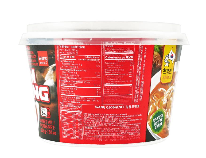 WANG Korea Spicy Seafood Noodles 225g - A&E Foodstore
