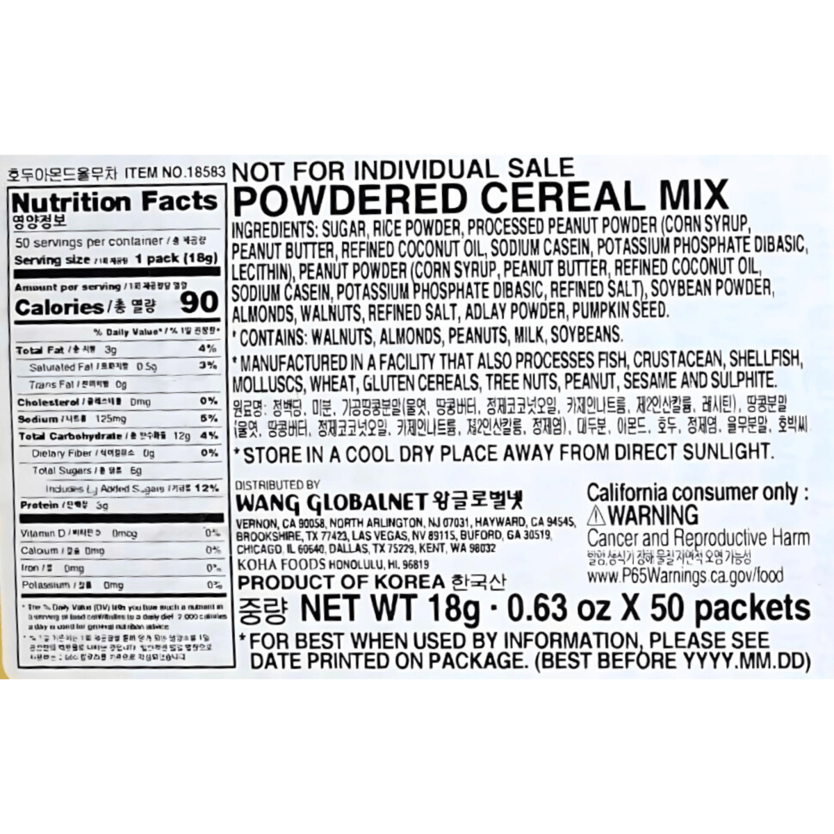 Wang Korea Walnut Almond Adlay Tea 50packs - A&E Foodstore