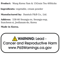 Wang Korea Yam & 15Grain Tea 40Sticks - A&E Foodstore
