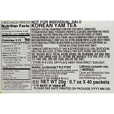 Wang Korea Yam & 15Grain Tea 40Sticks - A&E Foodstore