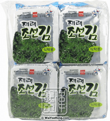 WANG KOREAN SEASONED SEAWEED pack of 4 - A&E Foodstore