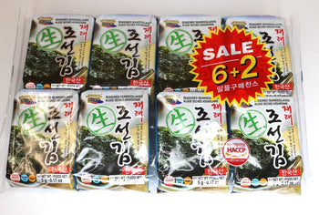 Wang Low Sodium Seasoned Seaweed - An Oceanic Delight 8packs - A&E Foodstore