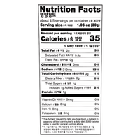 Wang Mabo Tofu Sauce Extra Hot 130g - A&E Foodstore