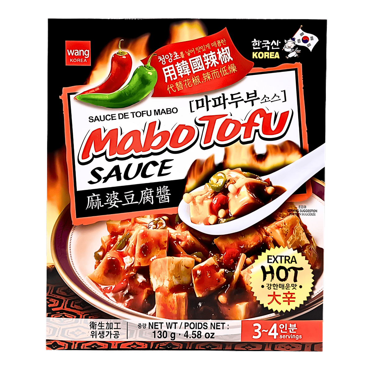 Wang Mabo Tofu Sauce Extra Hot 130g - A&E Foodstore