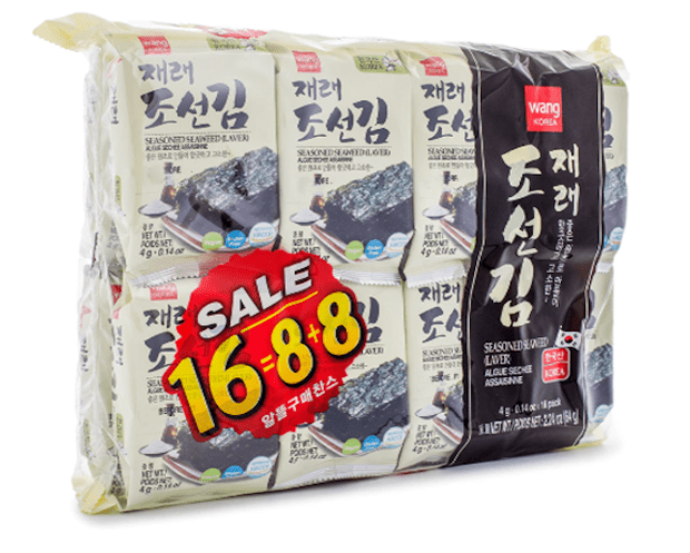 Wang Roasted Seaweed 16pk 64g - A&E Foodstore