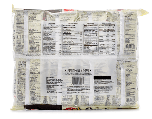 Wang Roasted Seaweed 16pk 64g - A&E Foodstore