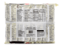 Wang Roasted Seaweed 16pk 64g - A&E Foodstore