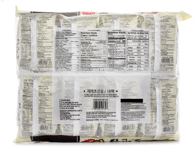 Wang Roasted Seaweed 16pk 64g - A&E Foodstore