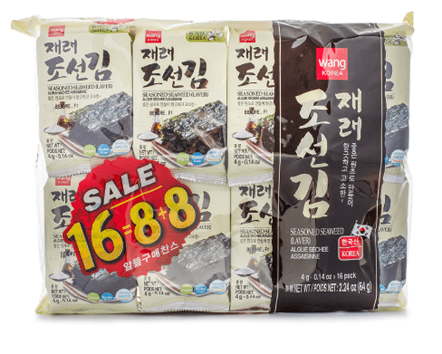 Wang Roasted Seaweed 16pk 64g - A&E Foodstore