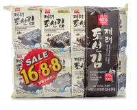 Wang Roasted Seaweed 16pk 64g - A&E Foodstore