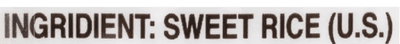 WANG Sweet Rice 4 lb - A&E Foodstore