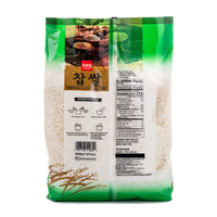 WANG Sweet Rice 4 lb - A&E Foodstore