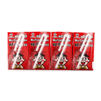 Want - Want Milk Flavored Drink 125ml*4 pack 500 ml - A&E Foodstore