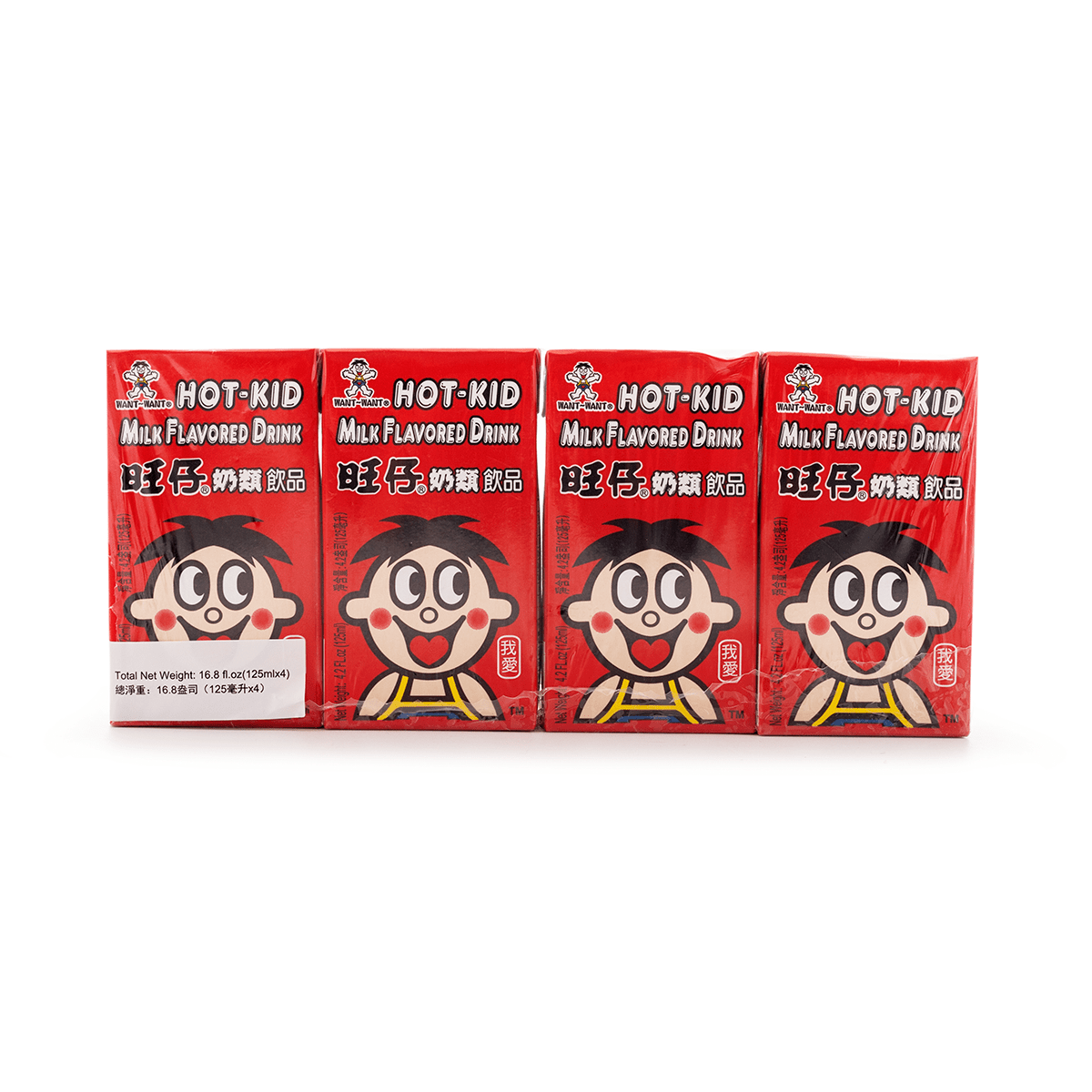 Want - Want Milk Flavored Drink 125ml*4 pack 500 ml - A&E Foodstore